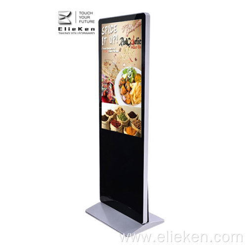 All in one Kiosk 32 inch Network